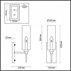 Бра Odeon Light 4689/1W