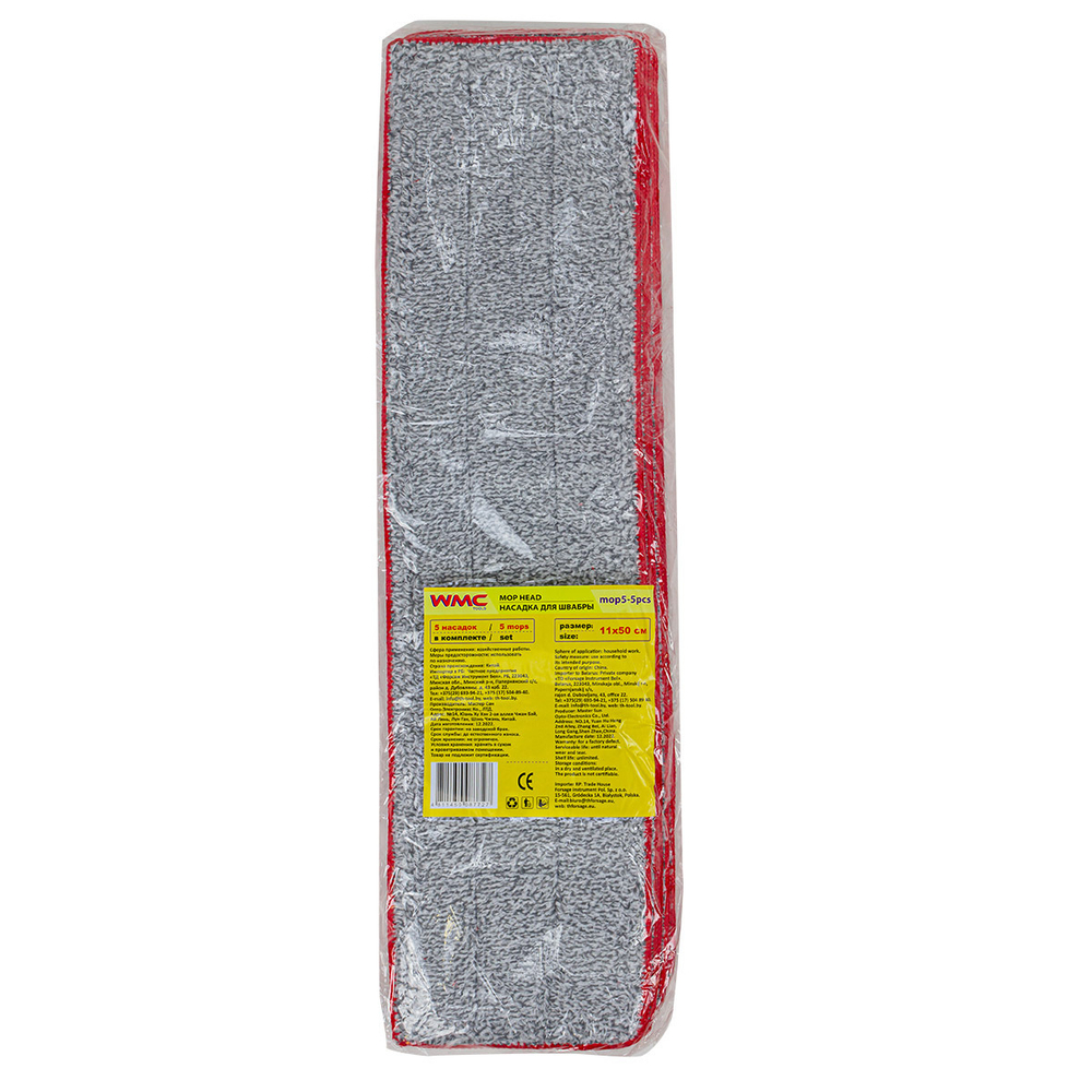 Накладка сменная из микрофибры для швабры WMC-05 (5 шт/к-т) WMC TOOLS WMC-mop5-5pcs