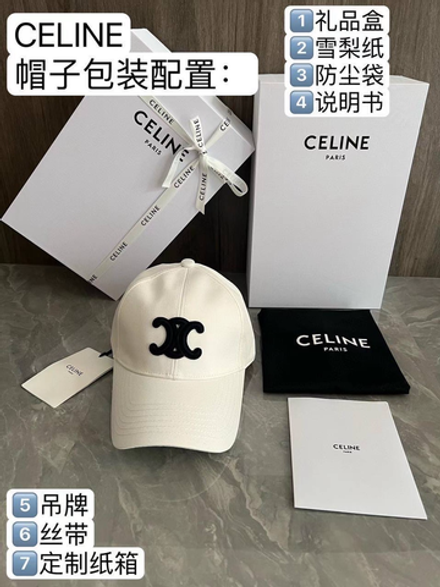 Бейсболка Celine