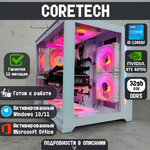 GT9 на базе i5-13400f | RTX 4070ti | 32GB DDR5