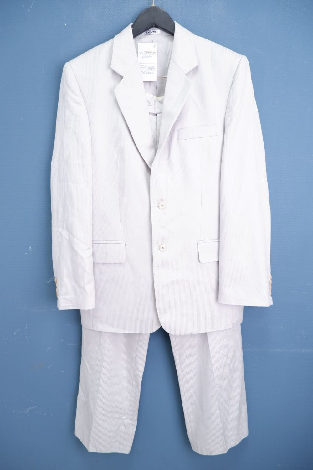 Костюм Snijana с шерстью 48 размер