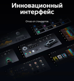 Магнитола для BMW 5 GT-серии F07 2012-2016 (NBT) - Teyes LUX ONE ROUND монитор 12.3" 2K QLED на Android 10, CarPlay, 4G SIM-слот