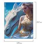 Дневник 1-11 класс 40 л., твердый, BRAUBERG, глянцевая ламинация, "Девушка с драконом", 107167