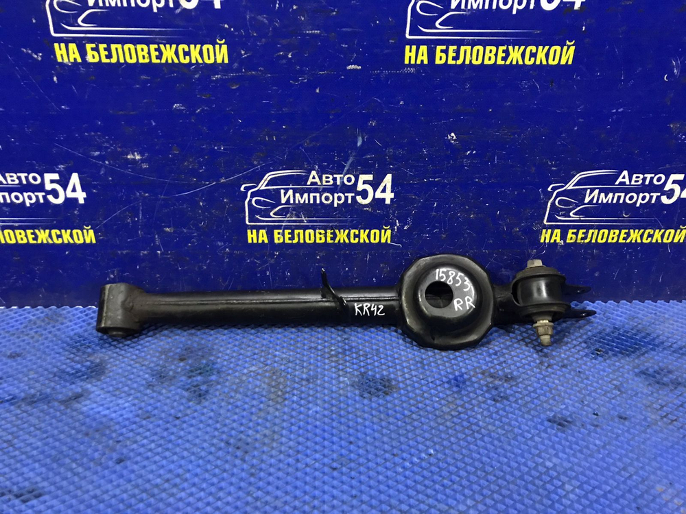 Рычаг задний правый TOYOTA TOWNACE NOAH 1996-2007