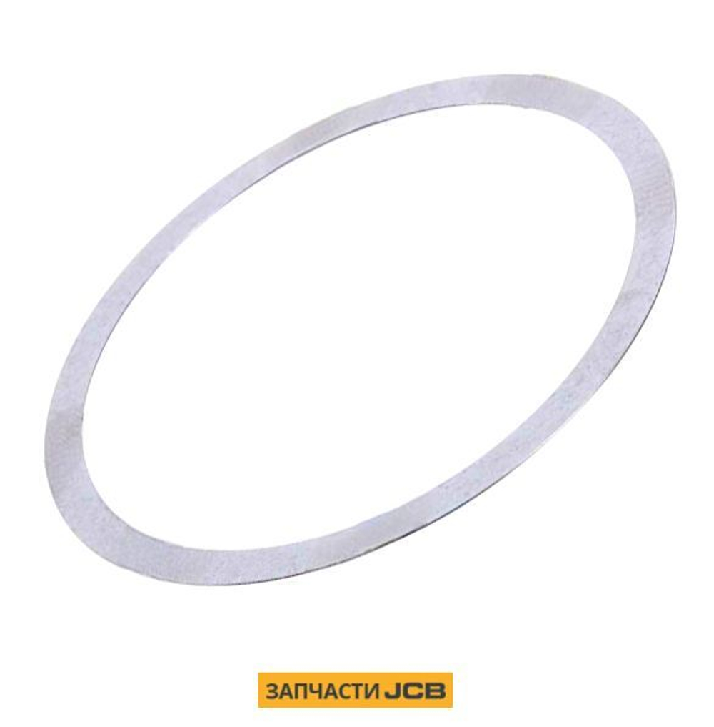 Шайба 0.7мм JCB 333/C4887
