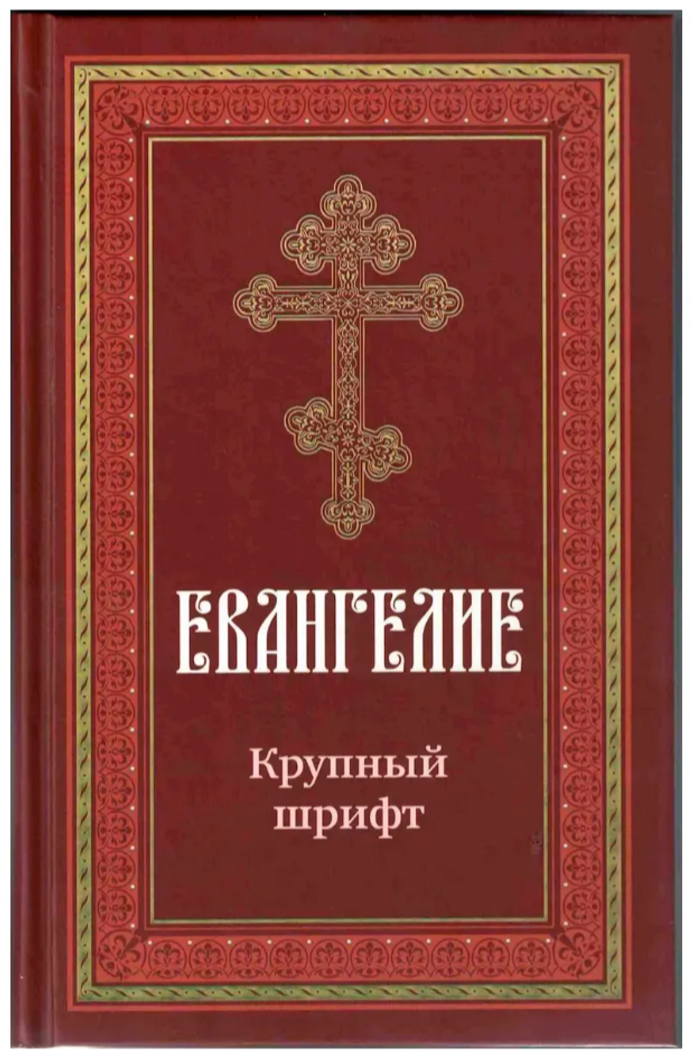 2026-04-25_16-16-27
