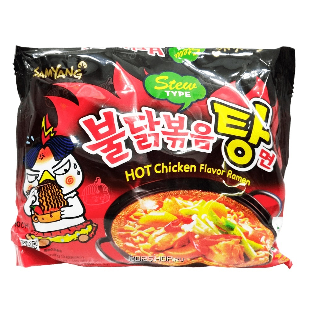 Острая лапша рамен Stew со вкусом курицы Samyang, Корея, 145 г