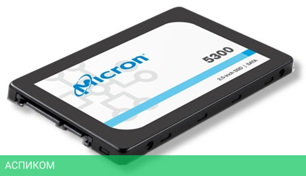 SSD диск Lenovo ThinkSystem 5300 480GB (4XB7A17097)