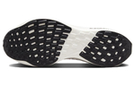 Кроссовки Nike Pegasus Turbo Next Nature (Женская размерная сетка)