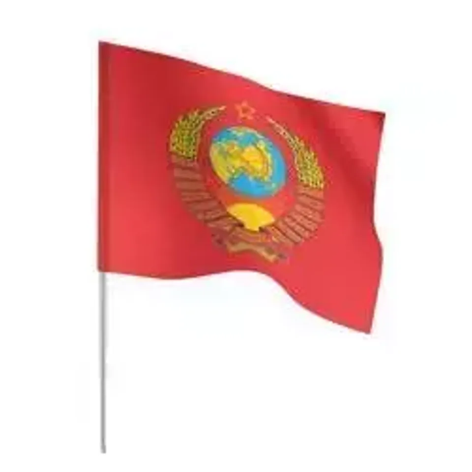 Флаг 15х22 СССР с гербом