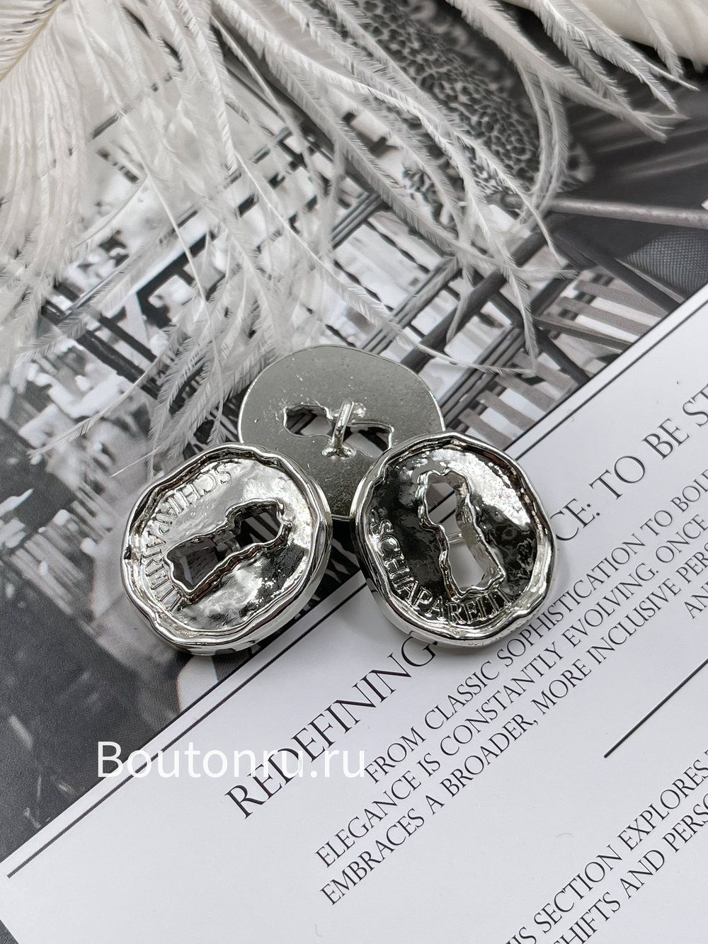 Пуговицы серебристые Скиапар. Замочная скважина (лого)
