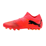 Кроссовки PUMA FUTURE 7 MATCH MG（ ） PU, 107719-03