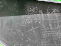 Бампер задний Hyundai Tucson 4 (2020-2025)