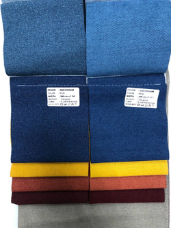 Портьерная ткань Adeko арт. Amsterdam