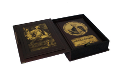 Первые основания металлургии или рудных дел, в коробе. Репринт