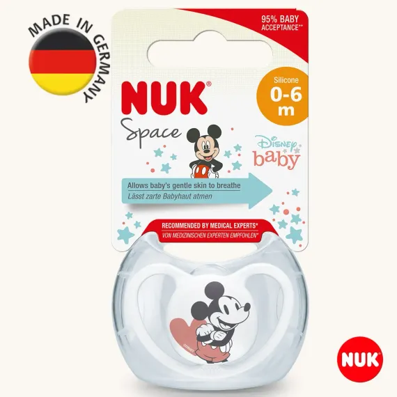 Пустышка Nuk силикон ортодонтическая 1 шт.