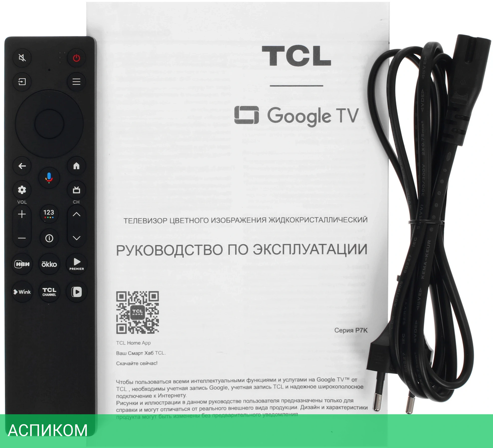 Телевизор QLED TCL 55" 55P7K