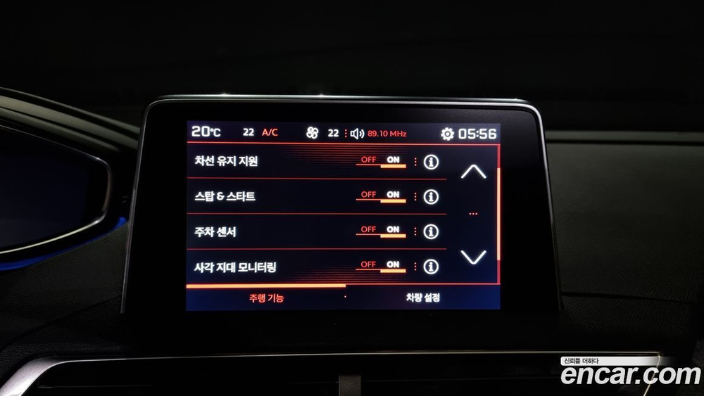Peugeot 3008 2 Generation 1.5 BlueHDi GT Line (10.2019)