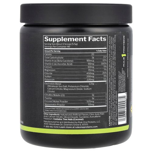 Rule One Proteins, Lytes, лимон и лайм, 220 г (7,76 унции)
