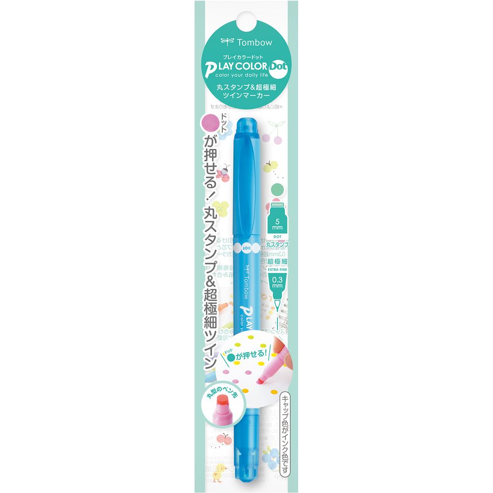 Tombow Play Color Dot Sky Blue 1P