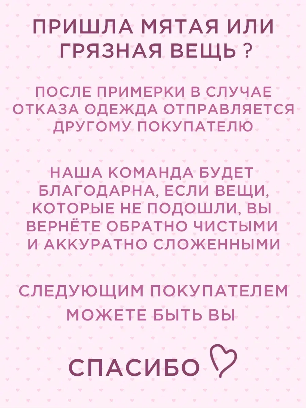 Парные футболки для влюбленных с принтом том и джерри