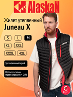 Жилет Alaskan Juneau X Brown XXXL утепленный стеганый