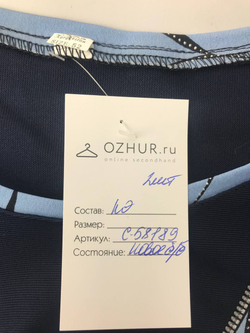 Платье интересное 52 размер, новое