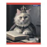 Комплект предметных тетрадей А5 48л., 10 предметов, со справ матер, скрепка, мелов. картон (стандарт), блок офсет, Alingar "Коронованные коты"