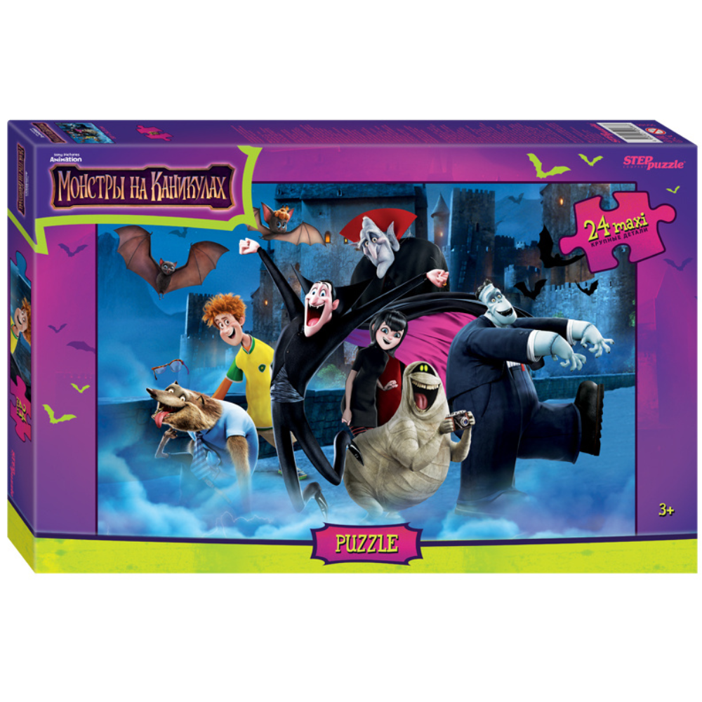 Пазлы Монстры на каникулах 24 детали