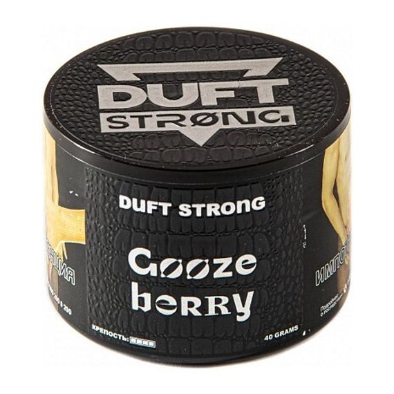 Duft Strong - Goozeberry (40г)