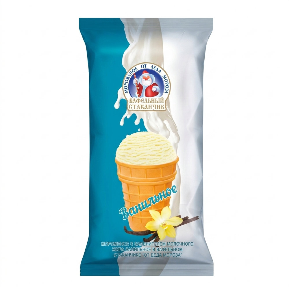 Вафельный стакан ванильный (70гр)