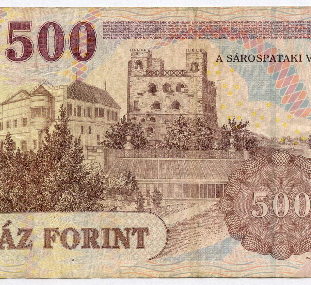 Банкноты Венгрия 500 и 1000 форинтов 2011 год. VF