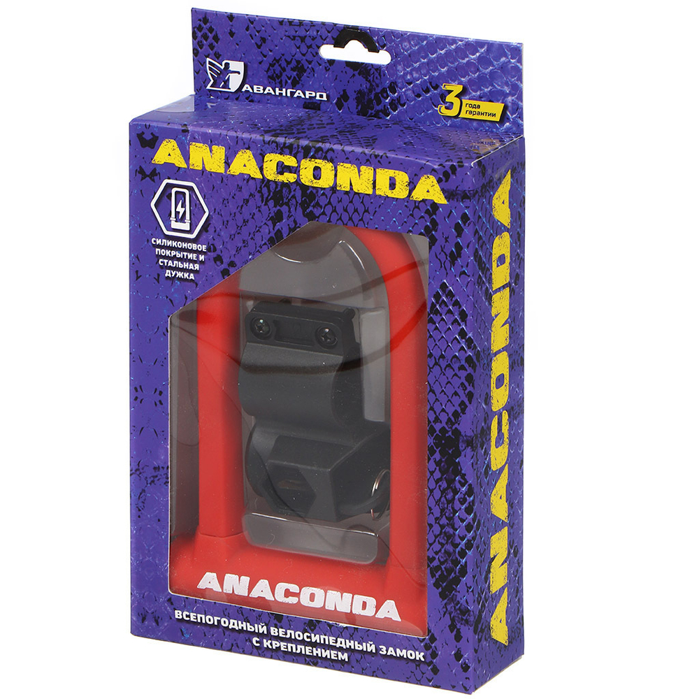 Замок велосипедный Авангард, Anaconda Т608, 14 мм, сталь, с креп на раму, силикон, всепогод, красн,