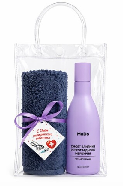 Подарочный набор "Смоет влияние ретроградного Меркурия"