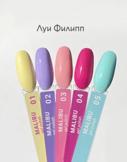 photo_5377334170700859451_y