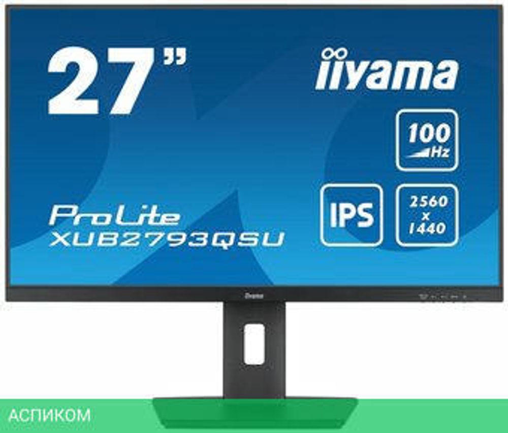 Монитор Iiyama ProLite XUB2793QSU-B6