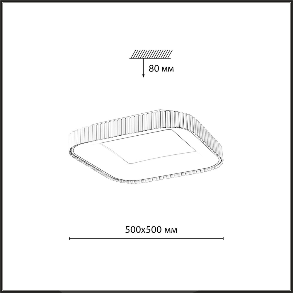 7768/56L AVRA LED SN 578 Светильник металл/белый/черный LED (56Вт+14Вт) 3000-6000K 500х500 IP43 пульт ДУ+подсветка SHARMEL