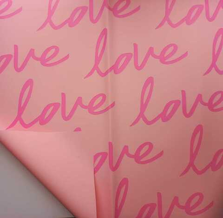 ЛИСТ "LOVE" 58*58/20шт РОЗОВЫЙ