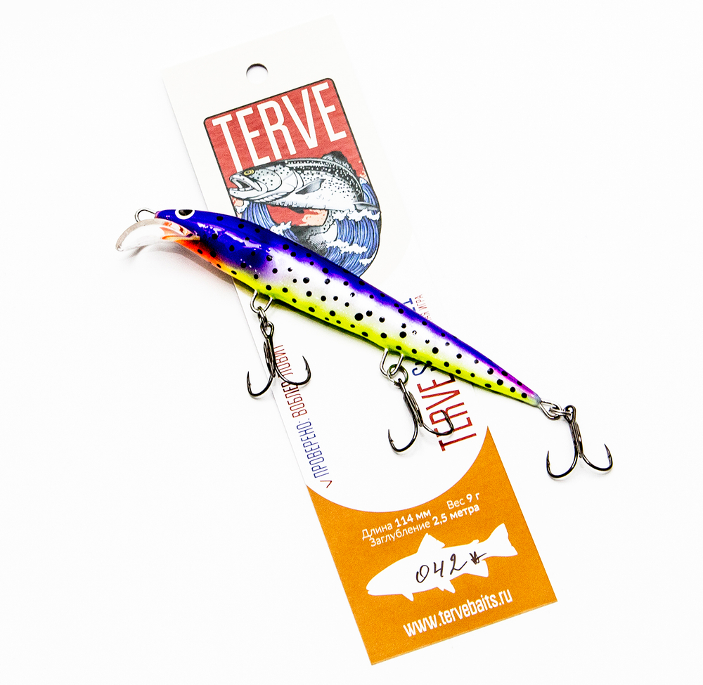 Terve Suomi, 11 см., цвет 042*