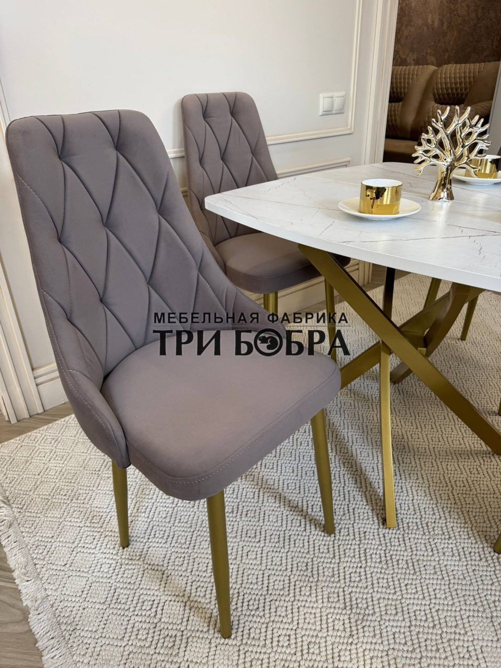 Раздвижной стол "Квадро", белый каспий и 4 стула "Лондон" капучино