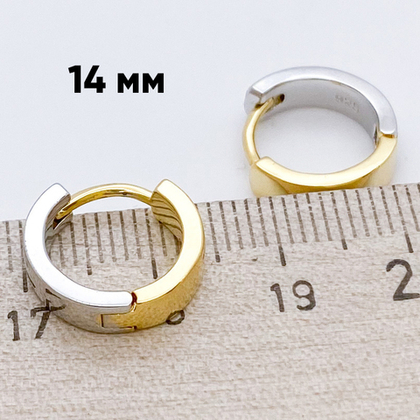 Швензы-кольца, позолота и родиевое покрытие (биколор), размер 14 мм, цена за пару