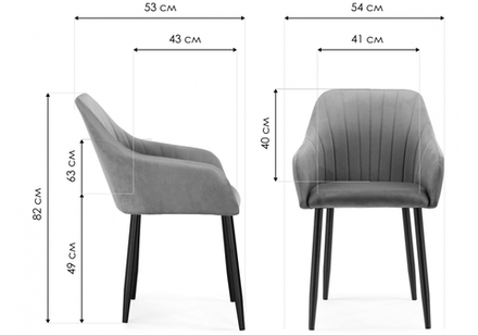 Стул на металлокаркасе Woodville Слэм темно-серое, черное