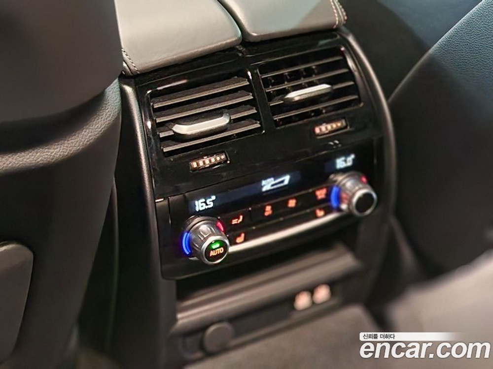 BMW 6 Series GT (G32) (01.2023)