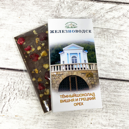 Тёмный шоколад "Грецкий орех"