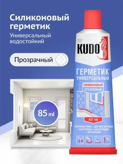Герметик силиконовый универсальный KUDO "KST 100", 85 мл, прозрачный