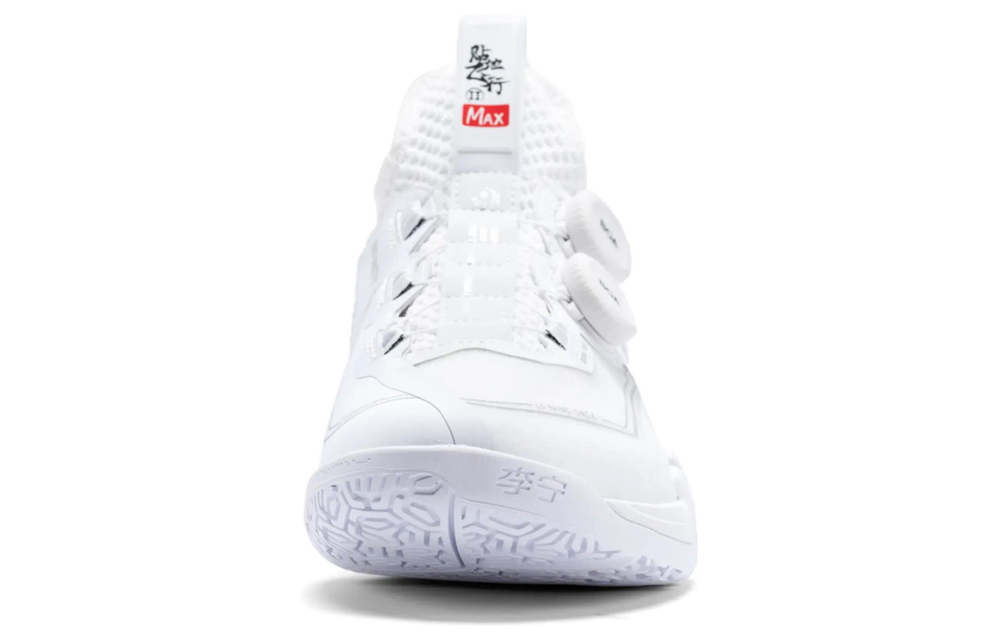 LiNing Stick to the Ground Flight MAX Slip Resistant Abrasion Resistant Low top Badminton Shoes Men"s White
