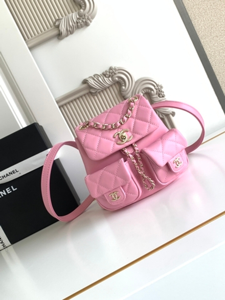Chanel Backpack 17 cm