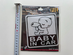 Наклейка (Baby in car - Ребенок в машине в белом квадрате) на автомобиль, стикер на стекло, с подложкой картонной (1 шт.)