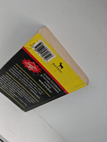 Территория зла