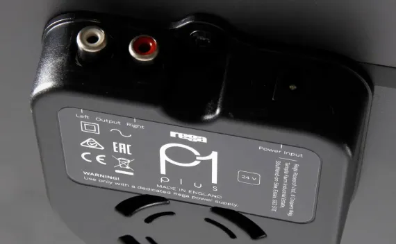 Rega Planar 1 Plus Matte White